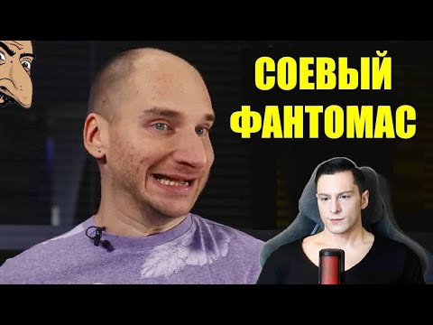 Видео: ПАВЕЛ КАНЫГИН и ТОКСИЧНАЯ МАСКУЛИНОСТЬ  | Разборы @prosleduet