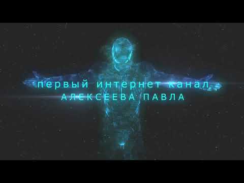 Видео: как лучше приварить пластину к зубьям