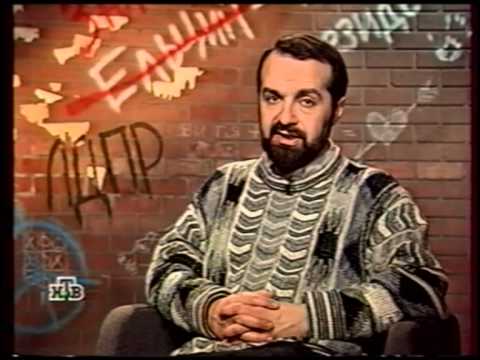 Видео: Итого. 13.02.1999