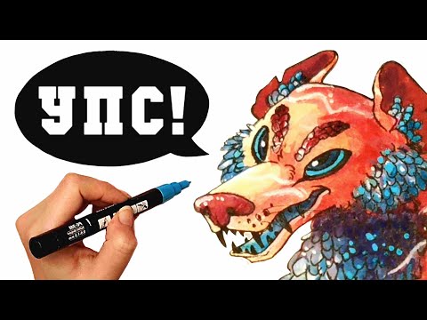 Видео: ПОРЧУ ЖУТКУЮ ХИМЕРУ-РУСАЛКУ... (RCD)