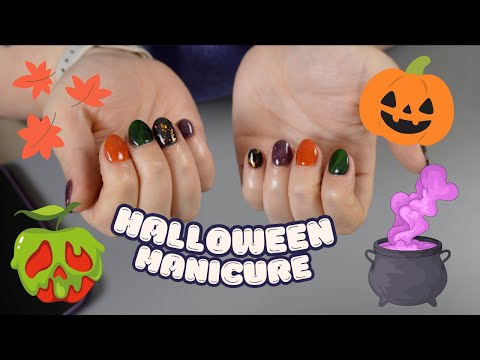 Видео: Маникюр на Хэллоуин | Тундра-лак | Простой осенний маникюр в домашних условиях