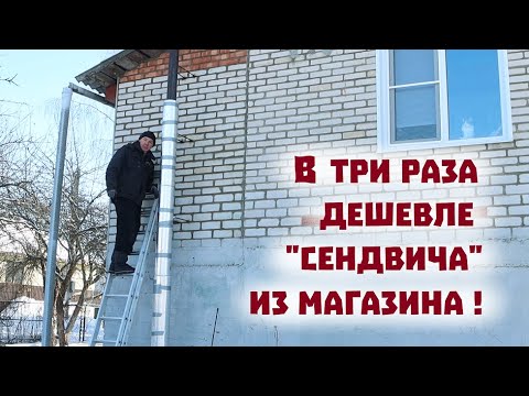 Видео: Превратил "орудийный ствол" в сендвич-дымоход и победил конденсат!