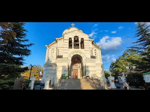 Видео: Крым   Севастополь    сентябрь 2025