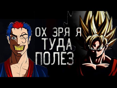 Видео: Нижний паверскейлинг наносит ответный удар или разбор anicomics