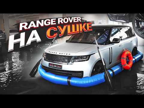 Видео: #67 | Ford Mustang Shelby 1000+ л.с. | BMW M5 Зимой | Сушка Range Rover | Дрифт ВАЗ 2104