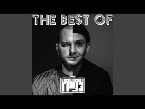 Видео: Возьму и проснусь (feat. SLIMUS)