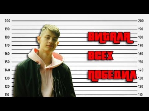 Видео: КВЕСТ-КАРТА #4-ЛИТВА| НДЦ "Зубрёнок"