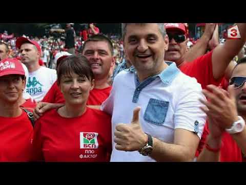 Видео: Кметицата Нина Ставрева дава 200 хиляди лева за дървена пътека на плажа