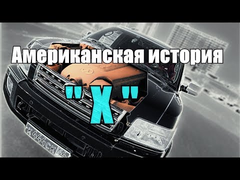 Видео: Infinity QX56 - Каждый мужик ее ХОЧЕТ - Обзор авто от РДМ-Импорт