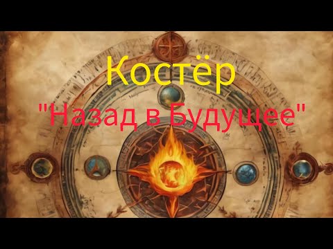Видео: #табак ферментация в земле(ч.1финиш)