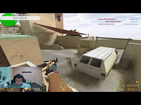 Видео: СТРИМ ПО КС 1.6 💎 Мой сервер БОЕВАЯ ИМПЕРИЯ 18+ © CS:GO  IP: 46.174.49.88:27015💎
