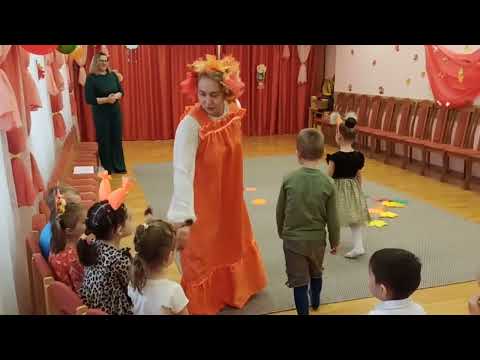 Видео: Осенний праздник в группе у Ангелины 2025