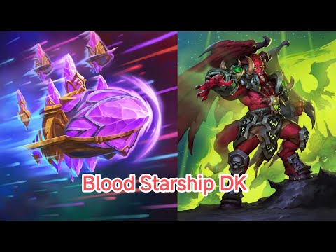 Видео: Не первый но всё ещё достойный. Гайд BBB Старшип ДК.Hearthstone Затерянный город Ун'горо