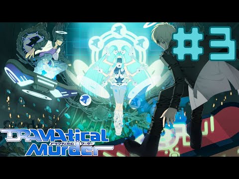 Видео: Банды, потосовки Раймеров и заботливая бабуля | DRAMAtical Murder #3