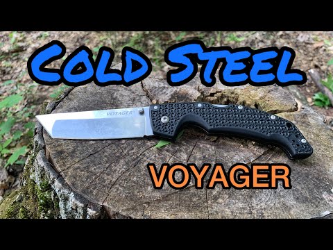 Видео: Огляд Cold Steel Voyager Large Tanto Point.ПЕРШЕ ВРАЖЕННЯ ВІД НОЖА. НІЖ не для КОЖНОГО