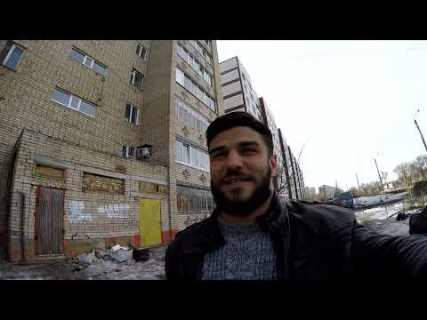 Видео: Обзор на рассеюшку.  Город Балаково.  720p (УДАЛЕННЫЙ ВЫПУСК ОТ Позднякова)