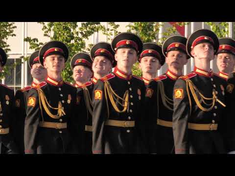 Видео: Как это было: «Смотр строя и песни» вторых открытых Кадетских игр
