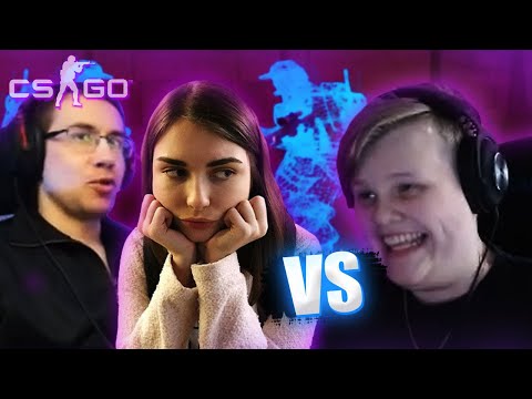 Видео: КАРАВАЙ ИГРАЕТ ПРОТИВ АРИНЯН И ДМИТРИЯ ЛИКСА В КС ГО НА МИНИ ДАСТЕ (смешные моменты в cs:go)