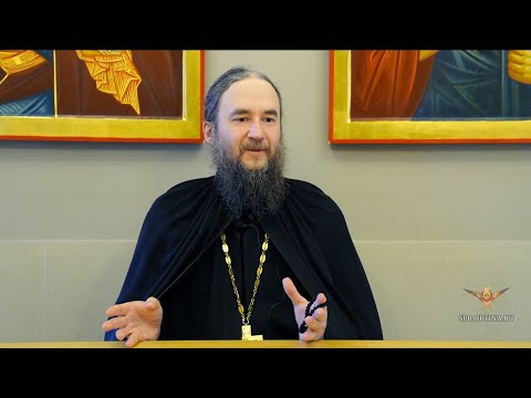 Видео: Духовная беседа | «О священниках и искажениях священства» | Иером. Даниил (Михалев) | 24.10.2021 г.