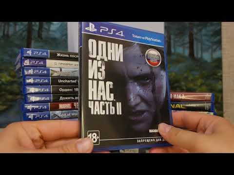 Видео: Стоит или нет покупать покупать playstation 5 pro .