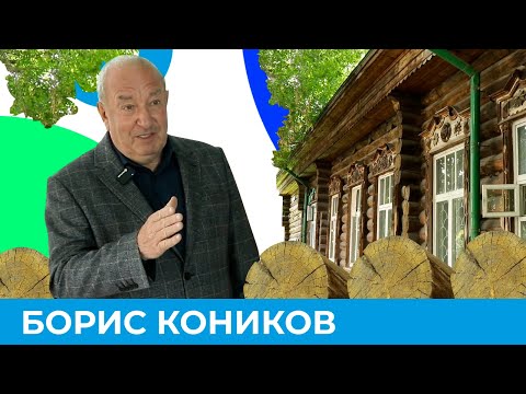 Видео: Кто жил в роскошных деревянных особняках Омска? | Короче, Омск 536