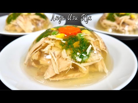 Видео: 🎄🐔 Идеальный холодец, СЕКРЕТЫ вкусного холодца Люда Изи Кук, мясная закуска на новогодний стол 2026