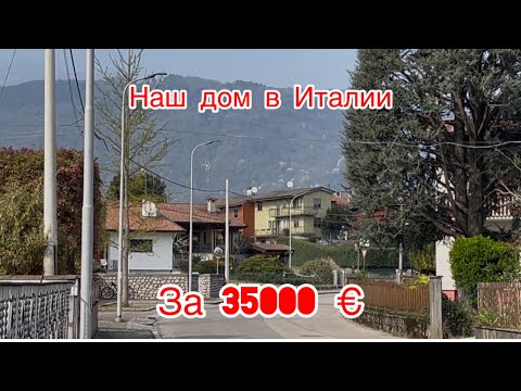 Видео: 1️⃣6️⃣ Прогулялась по лесу | Изменения в доме | Отдаем мебель