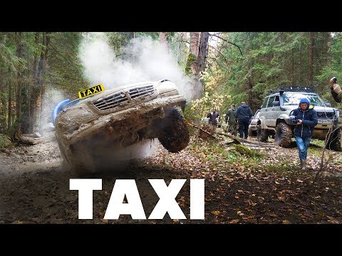 Видео: Волга, которая может всё. ГАЗ В ПОЛ! Рублёвка.