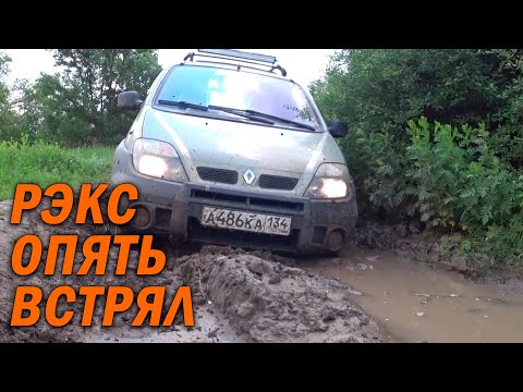 Видео: ТЕСТ Резины NOKIAN ROTIVA AT