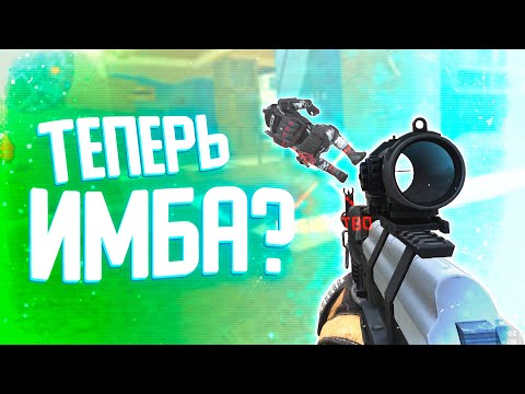 Видео: Теперь АК-103 "Сталь" ИМБА? WARFACE