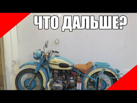 Видео: Итоги розыгрыша Урала и планы на будущее мопед скутер электровелосипед мотоцикл