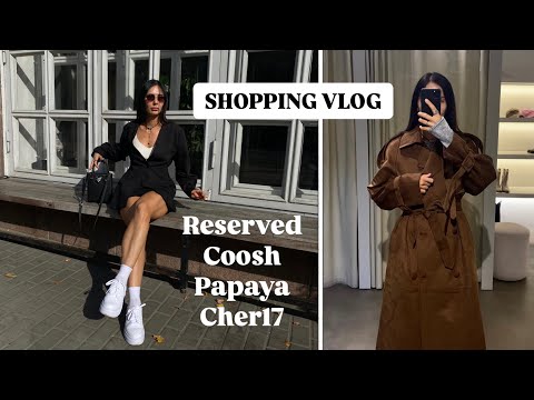 Видео: ШОППІНГ-ВЛОГ: RESERVED, COOSH, PAPAYA, CHER17 | ДЕКОР ДЛЯ ДОМУ У JYSK