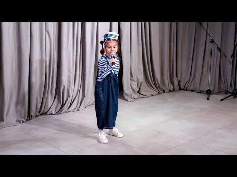 Видео: Андрюніна Аліса "Матроси" 6 років