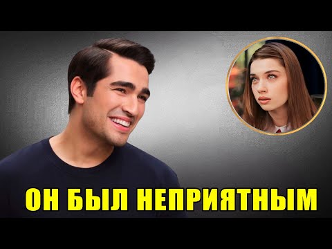 Видео: В 27 лет Мерт Рамазан Демир наконец признаёт то, о чём мы все догадывались