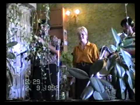 Видео: орк Настроение от Разград - 2