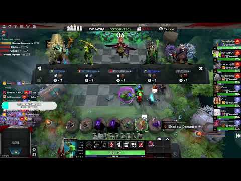 Видео: Auto Chess  ♕  Up умом Eu кобольты