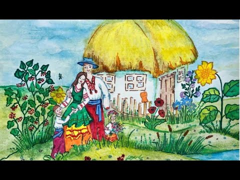 Видео: Година спілкування Н.П.