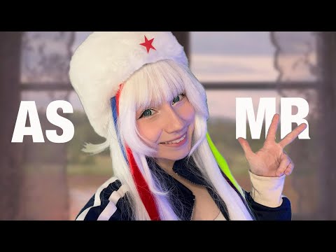 Видео: АСМР Авито-тян 🤍 Оригинал, не подделка (честно) Ролевая игра | Близкий шёпот ASMR