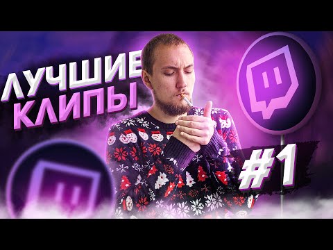 Видео: Лучшие клипы 9impulse #1 | Apex Legends