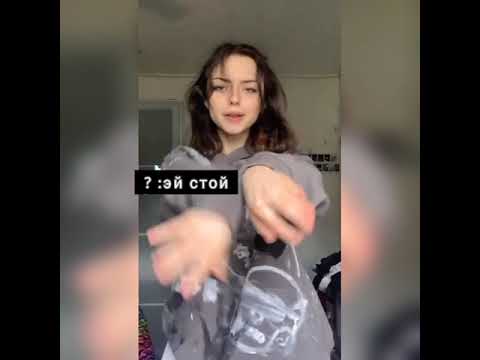 Видео: Pov "Тихоня" 1 серия Пэйтон Мурмаер