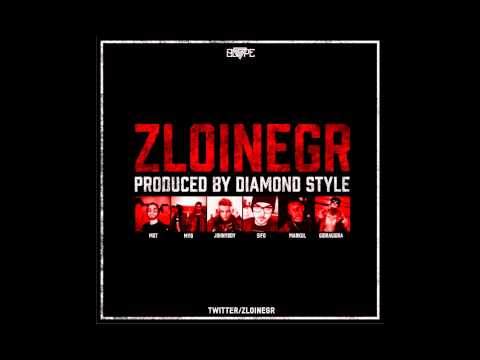 Видео: МОТ, MYB , JOHNYBOY, SIFO, GIDRAGIDRA, MARKUL - ZLOI NEGR