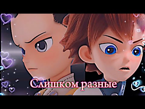 Видео: Монкарт фф: ‘Слишком разные’ 5-серия😍