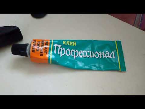 Видео: Ремонт опрыскивателя Лемира ОП-301. Использование клея