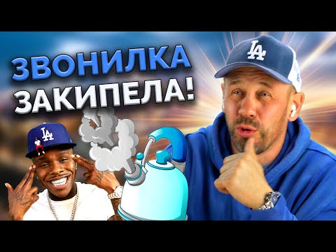 Видео: ВЫВЕЛ НА ЭМОЦИЮ НОВЕНЬКУЮ КОЛЛЕТОРШУ!| БАНКРОТСТВО | Кузнецов | Аллиам