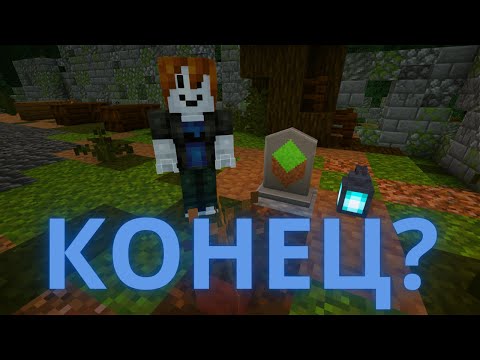 Видео: Роблокс УБЬЕТ Майнкрафт