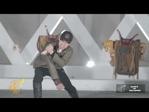 Видео: "Эвт нударга 2023" сээр цохигчдын тэмцээн 4-р хэсэг