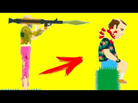 Видео: КАК ВЫЖИТЬ? БЕШЕНЫЙ ВЫСТРЕЛ В ГОЛОВУ СО СПИНЫ! ПРОШЕЛ СЛОЖНЫЙ УРОВЕНЬ В ХЭППИ ВИЛС (Happy Wheels)