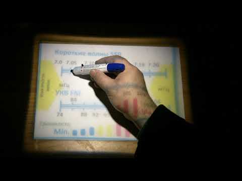 Видео: Радиоприемник с проекционной шкалой, часть 1