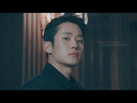 Видео: Мне нравится город ┋ collab with Felozan