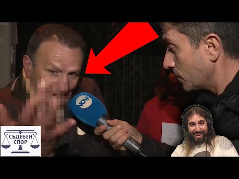 Видео: Два КЪКА се ИЗБИВАТ за НАСЛЕДСТВО!